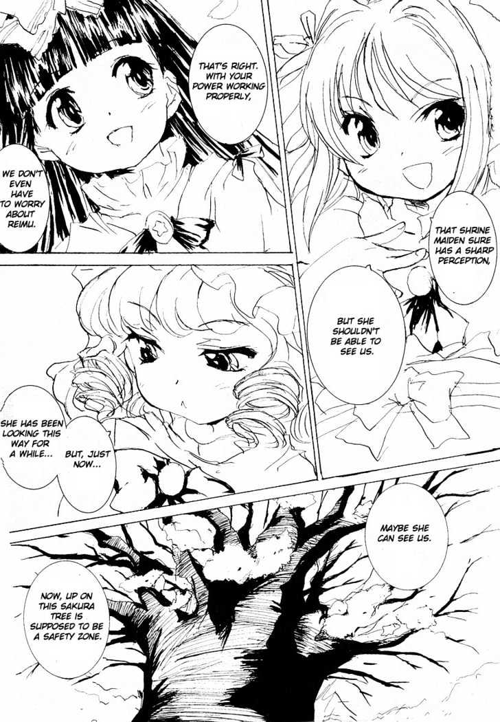 Touhou Sangetsusei: Strange And Bright Nature Deity Chapter 0 #8