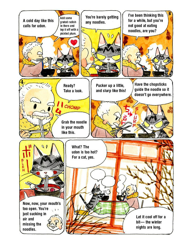 Ochibi-San Chapter 44 #2