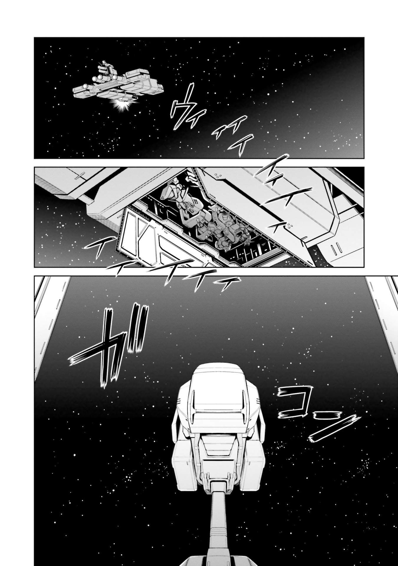 Mobile Suit Gundam F90 Ff Chapter 7 #19