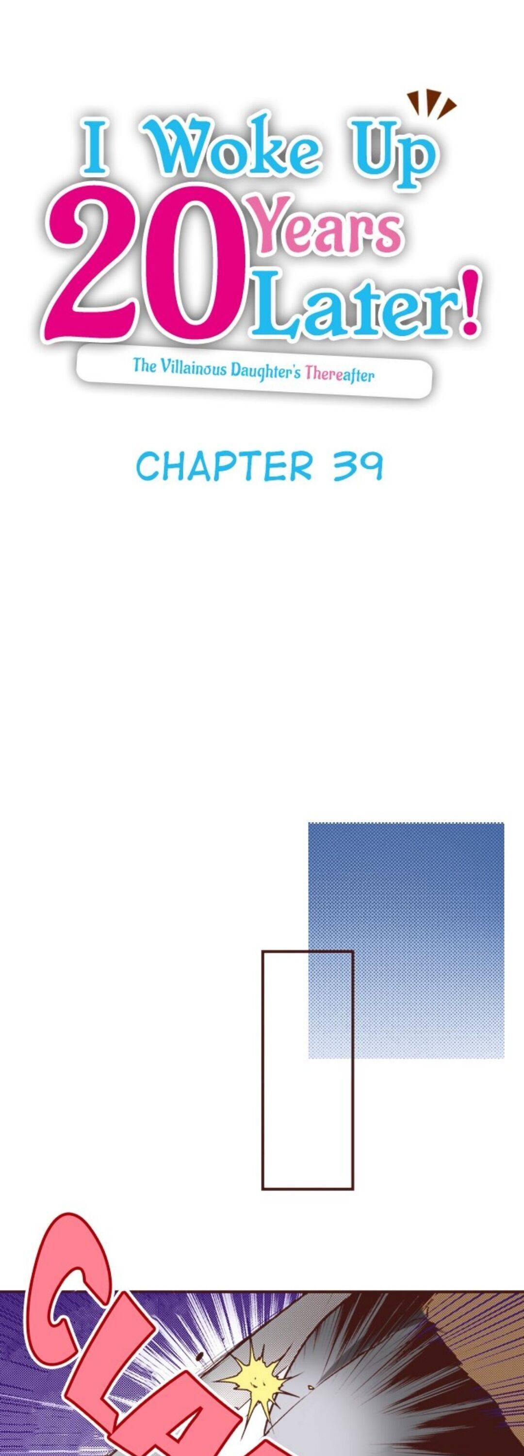 I Woke Up 20 Years Later! Chapter 39 #1