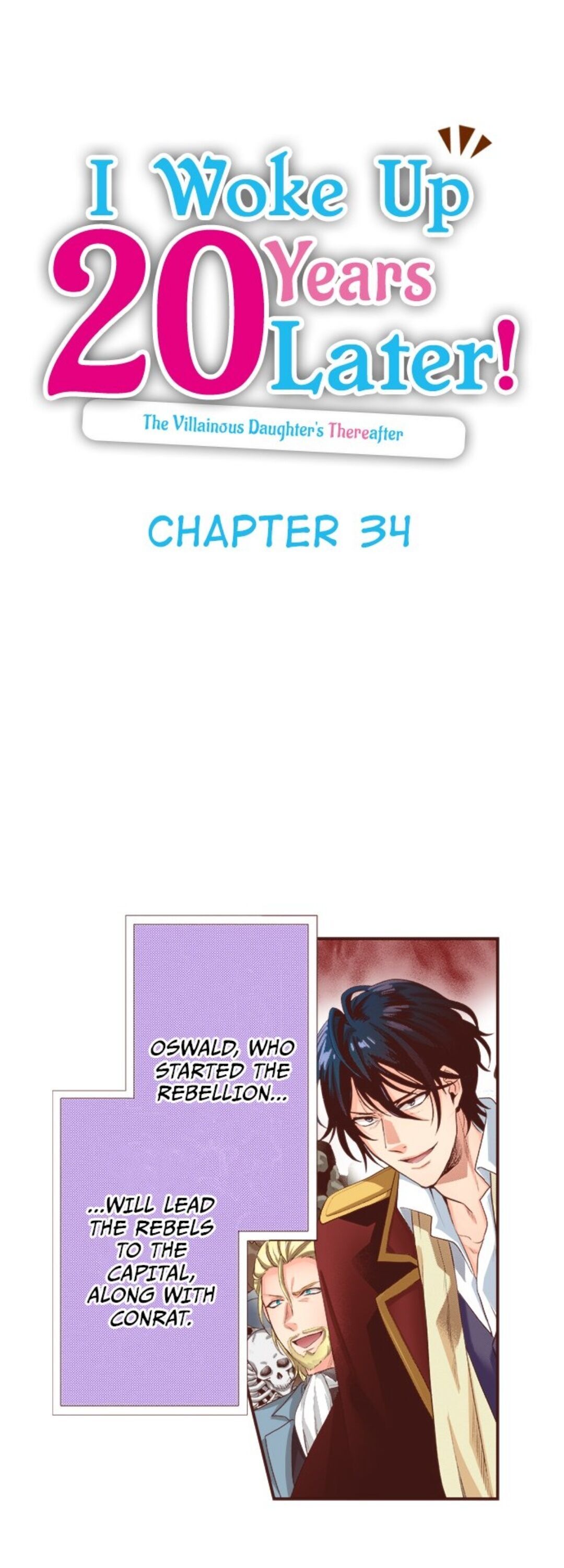 I Woke Up 20 Years Later! Chapter 34 #1