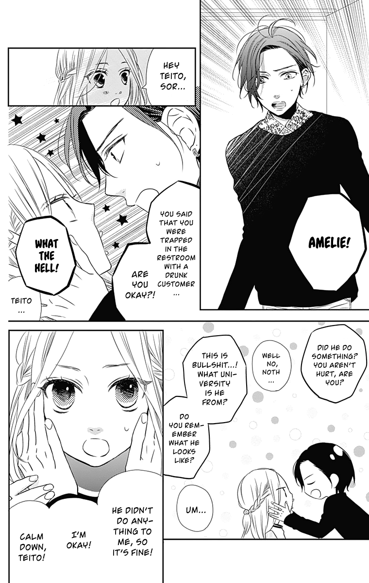 Anagura Amelie Chapter 27 #5