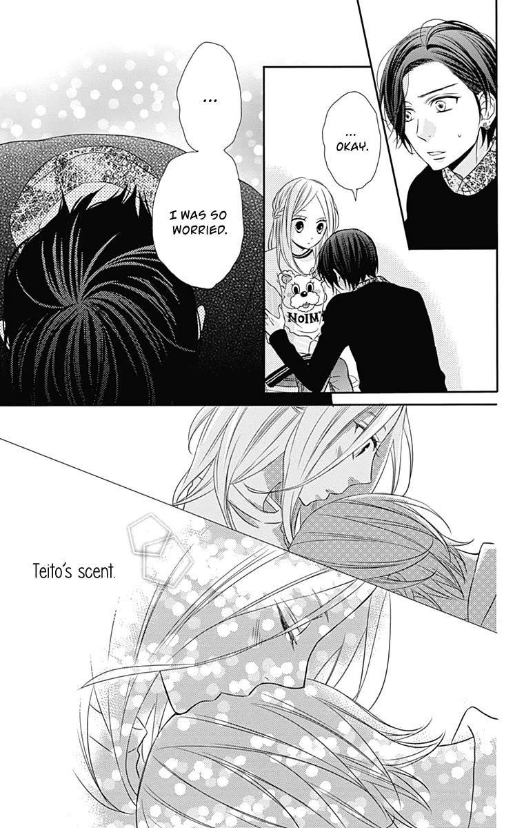 Anagura Amelie Chapter 27 #6