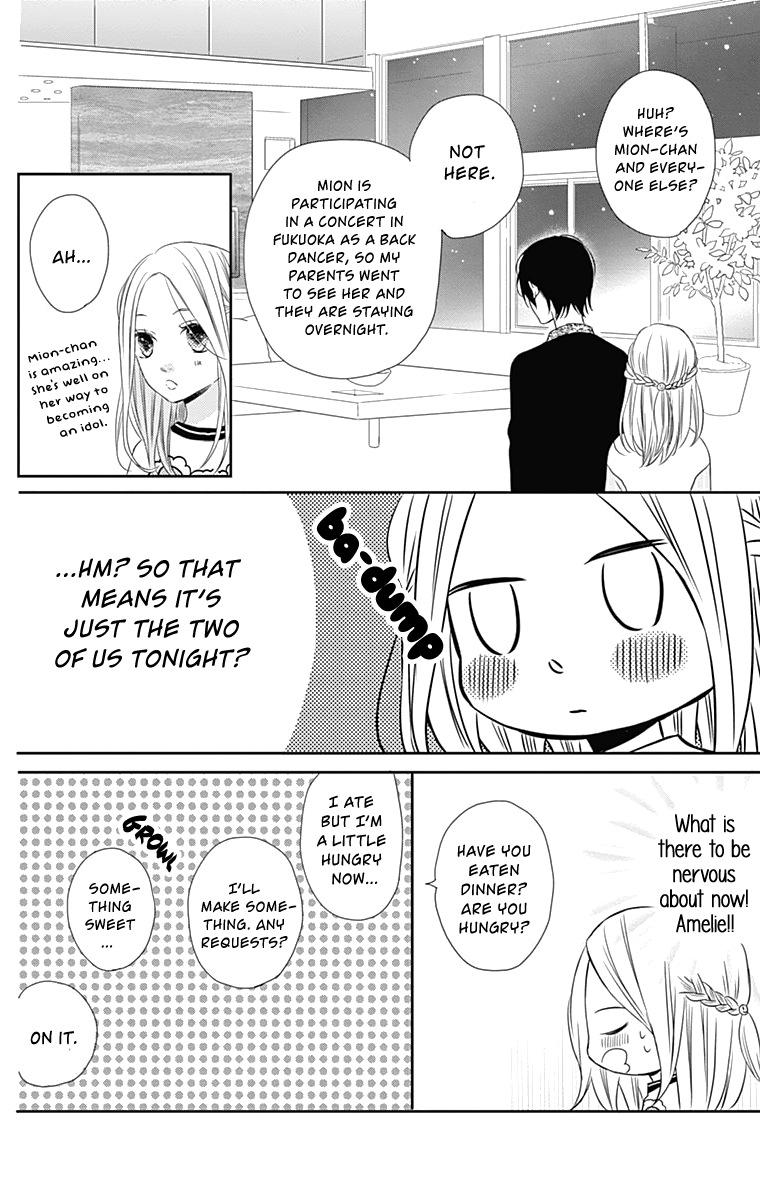 Anagura Amelie Chapter 27 #15