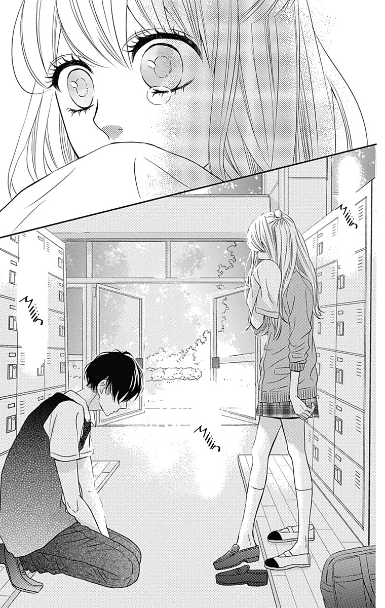 Anagura Amelie Chapter 16 #6