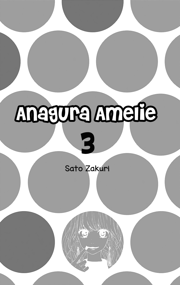 Anagura Amelie Chapter 13 #4