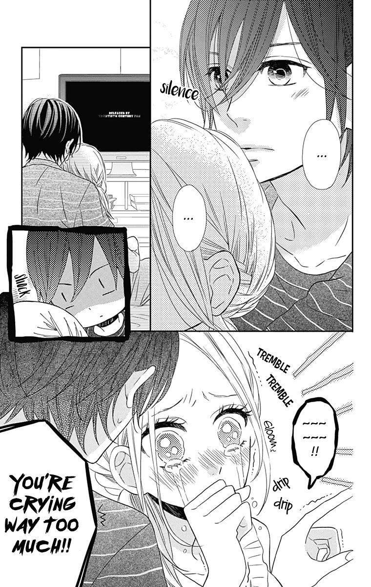 Anagura Amelie Chapter 13 #8