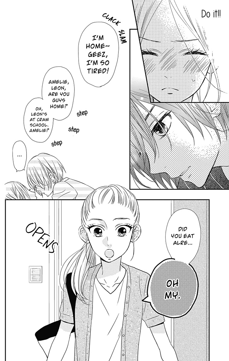 Anagura Amelie Chapter 13 #13