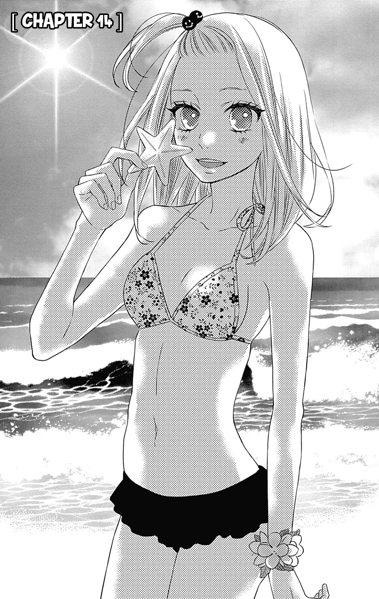 Anagura Amelie Chapter 14 #2