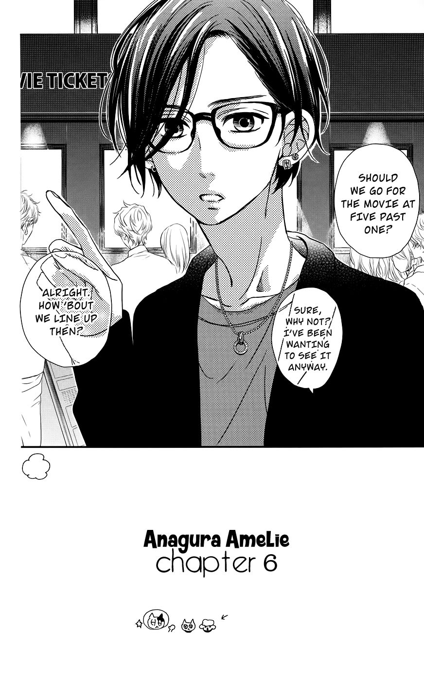 Anagura Amelie Chapter 6 #4