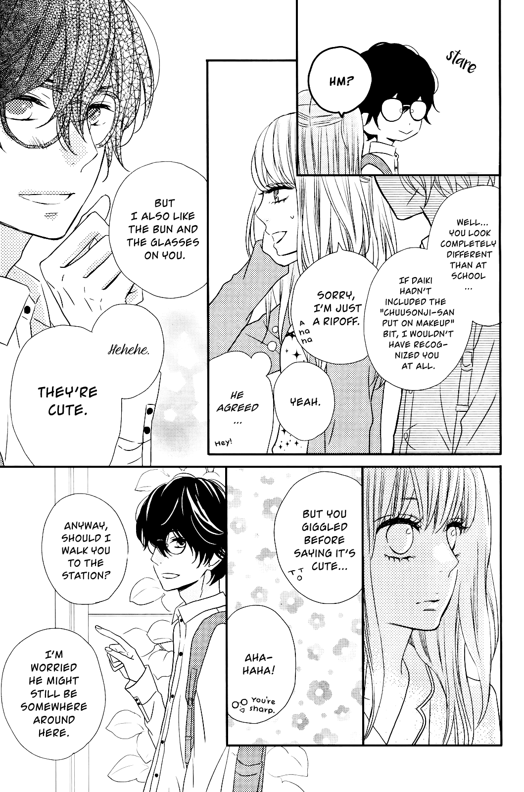 Anagura Amelie Chapter 7 #11