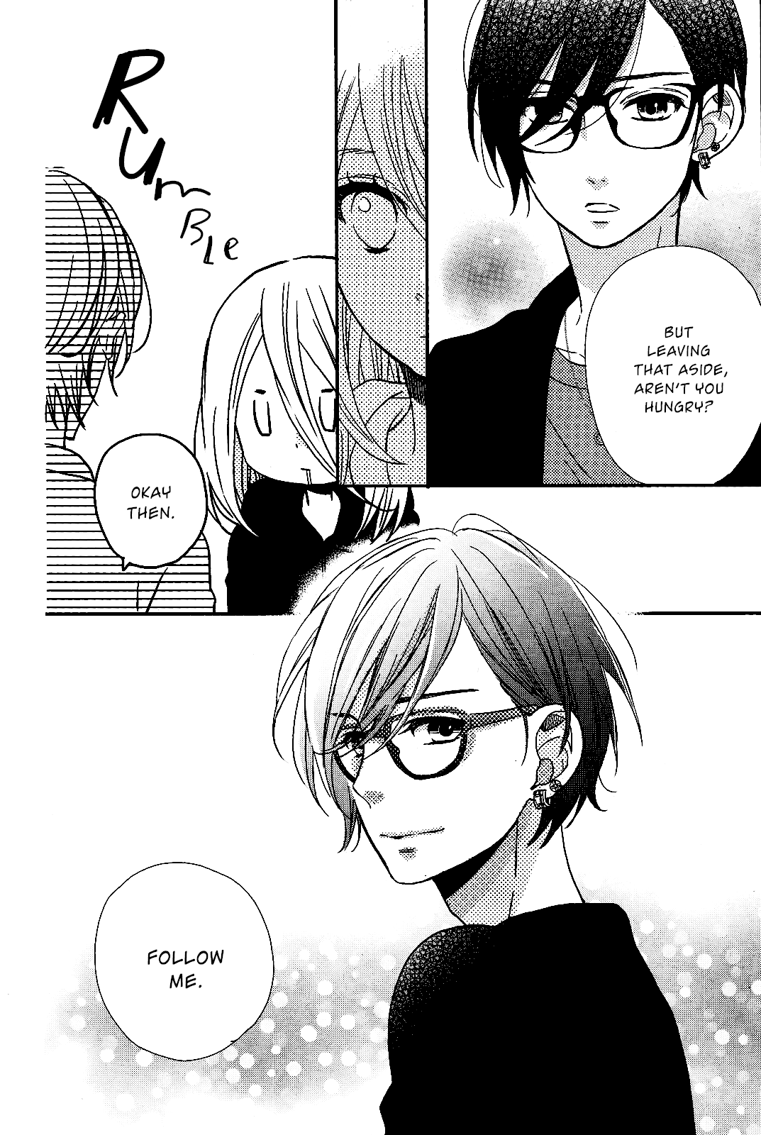 Anagura Amelie Chapter 7 #16