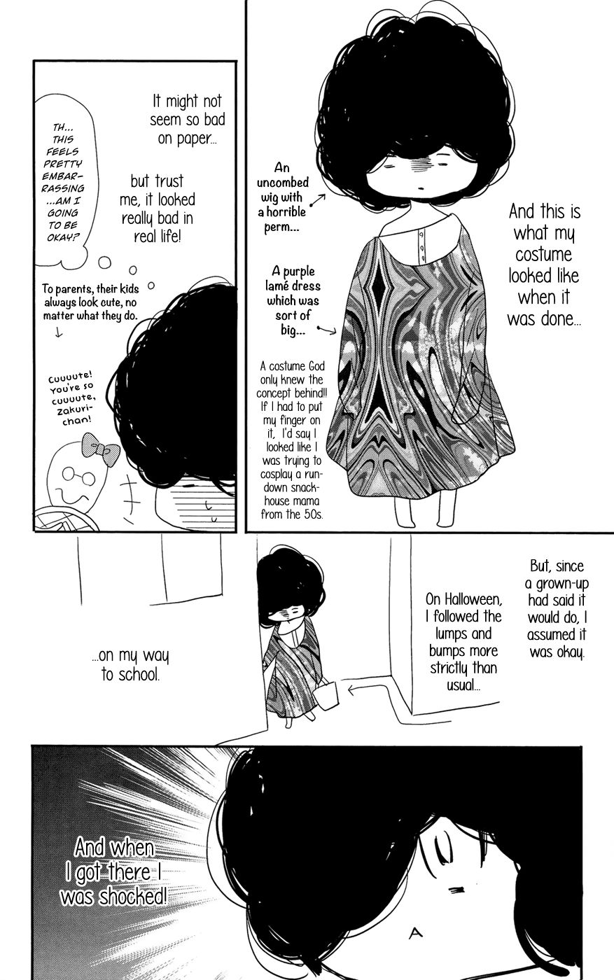 Anagura Amelie Chapter 6 #36