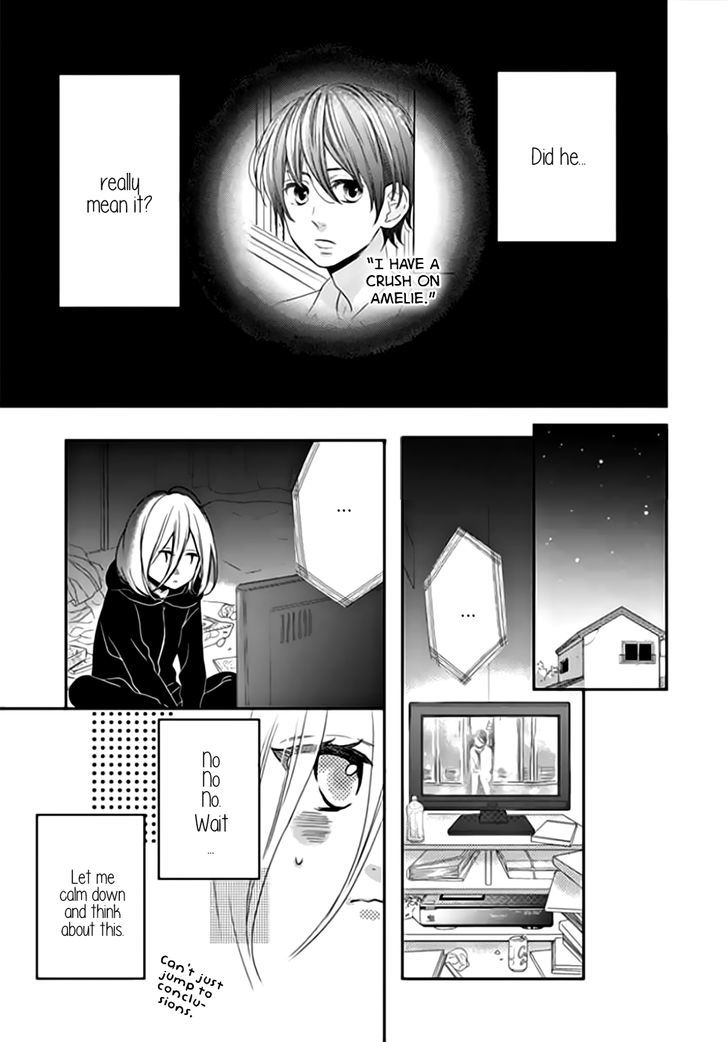 Anagura Amelie Chapter 1 #31