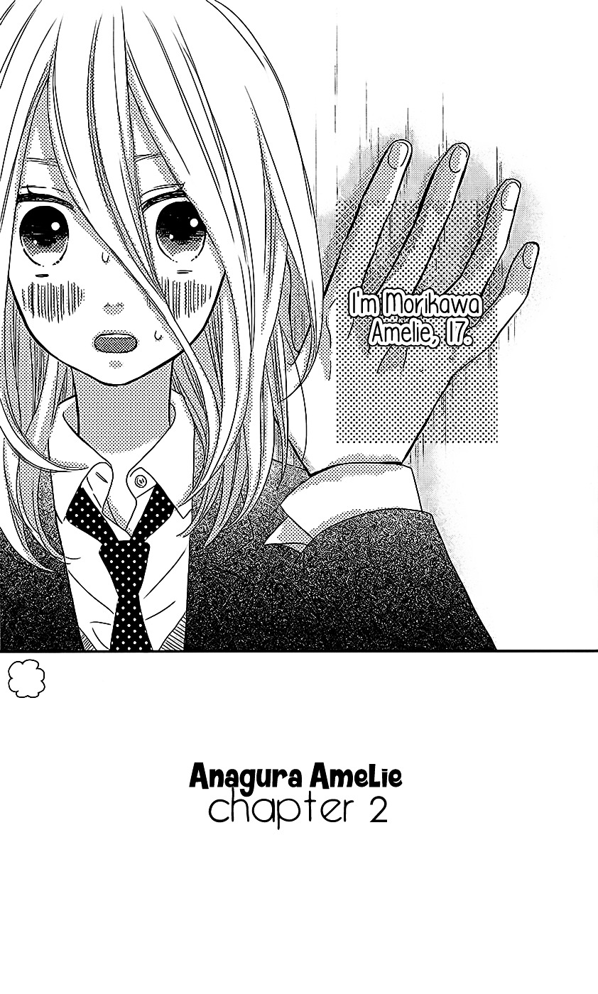 Anagura Amelie Chapter 2 #6