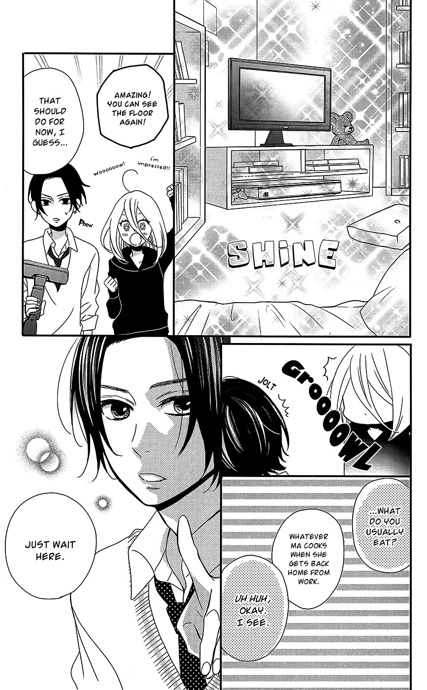 Anagura Amelie Chapter 2 #25