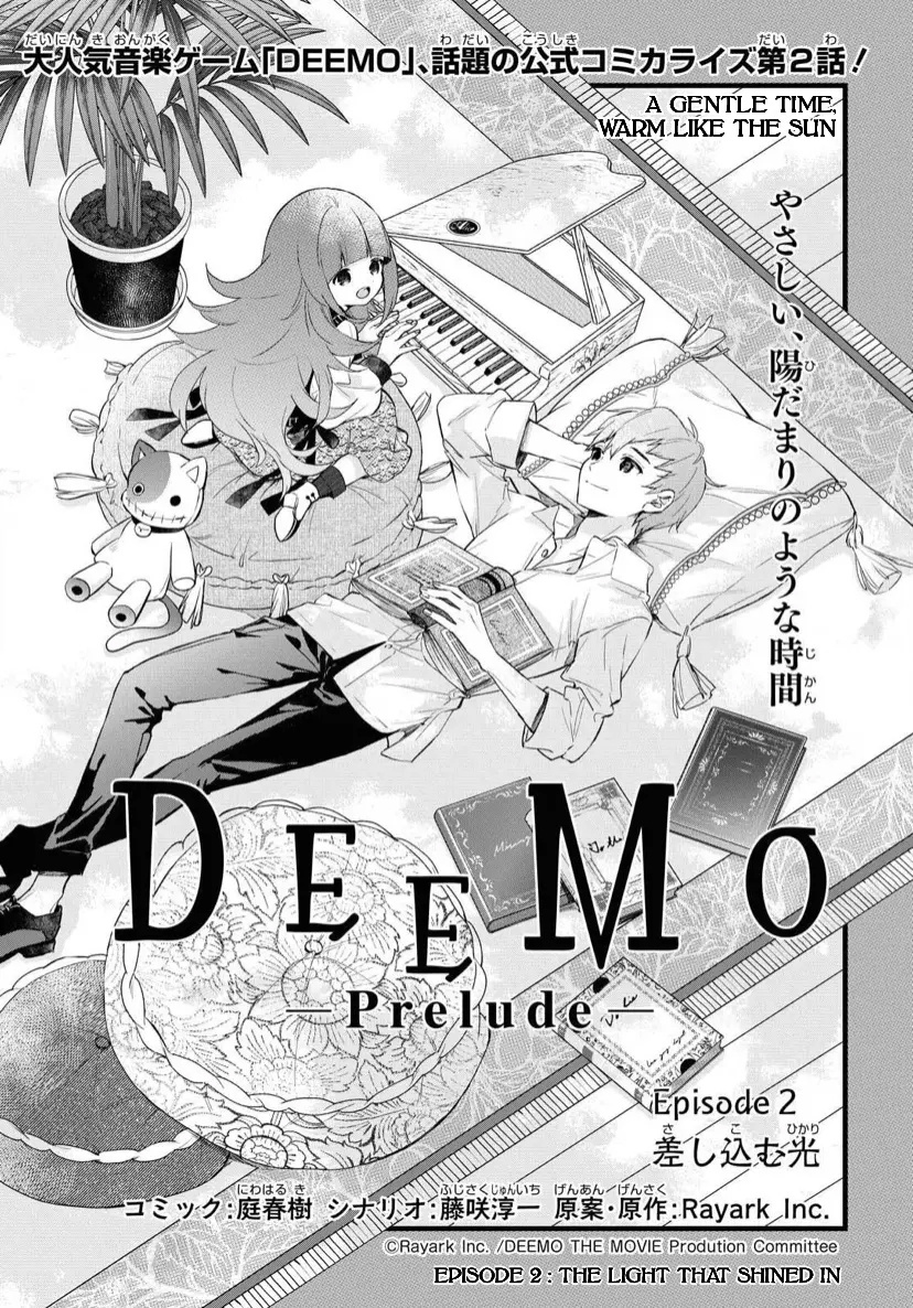 Deemo -Prelude- Chapter 2 #2