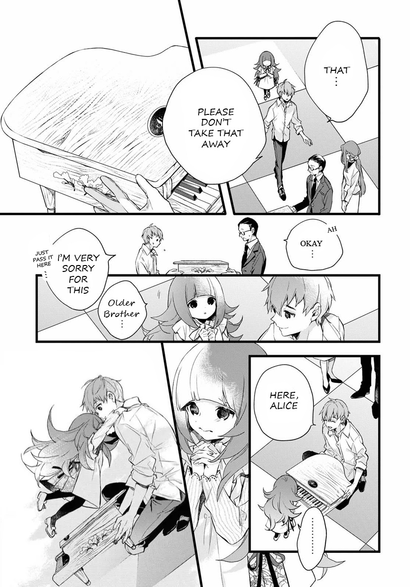 Deemo -Prelude- Chapter 2 #6