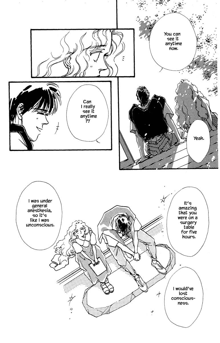 Boyfriend (Souryo Fuyumi) Chapter 73 #18