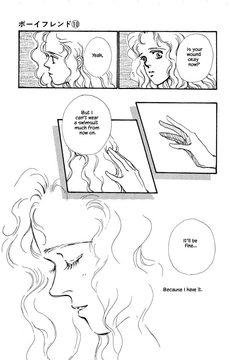 Boyfriend (Souryo Fuyumi) Chapter 73 #19