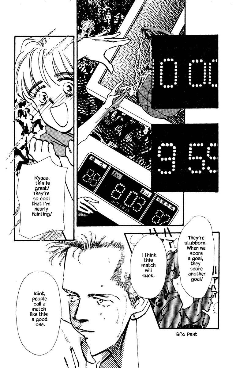 Boyfriend (Souryo Fuyumi) Chapter 72 #19