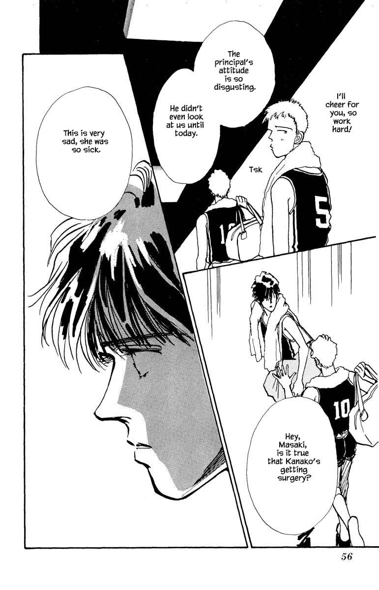 Boyfriend (Souryo Fuyumi) Chapter 68 #9