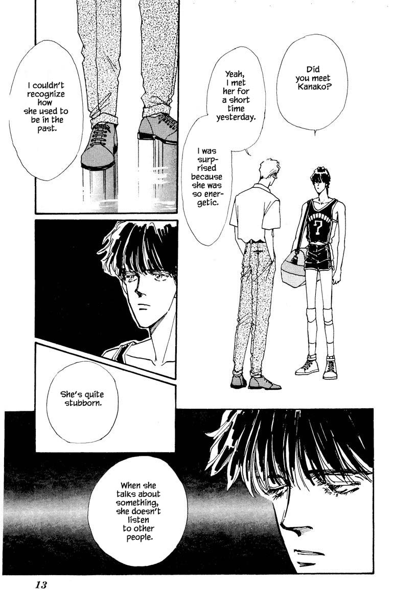 Boyfriend (Souryo Fuyumi) Chapter 66 #10