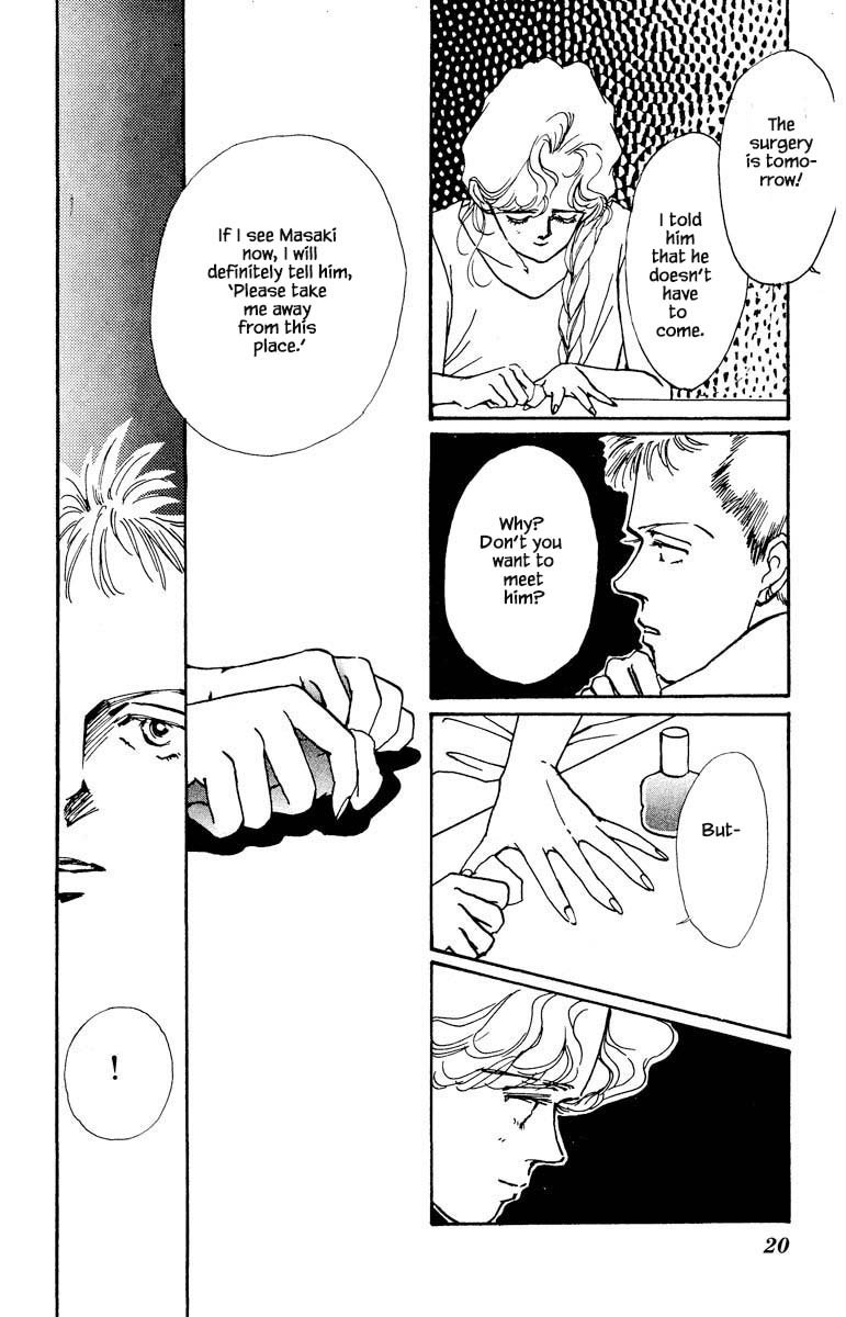 Boyfriend (Souryo Fuyumi) Chapter 66 #17