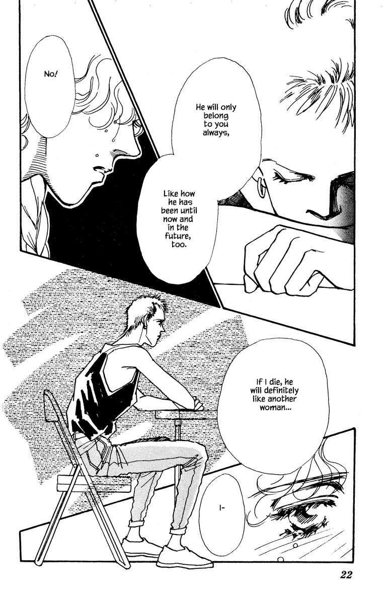 Boyfriend (Souryo Fuyumi) Chapter 66 #19