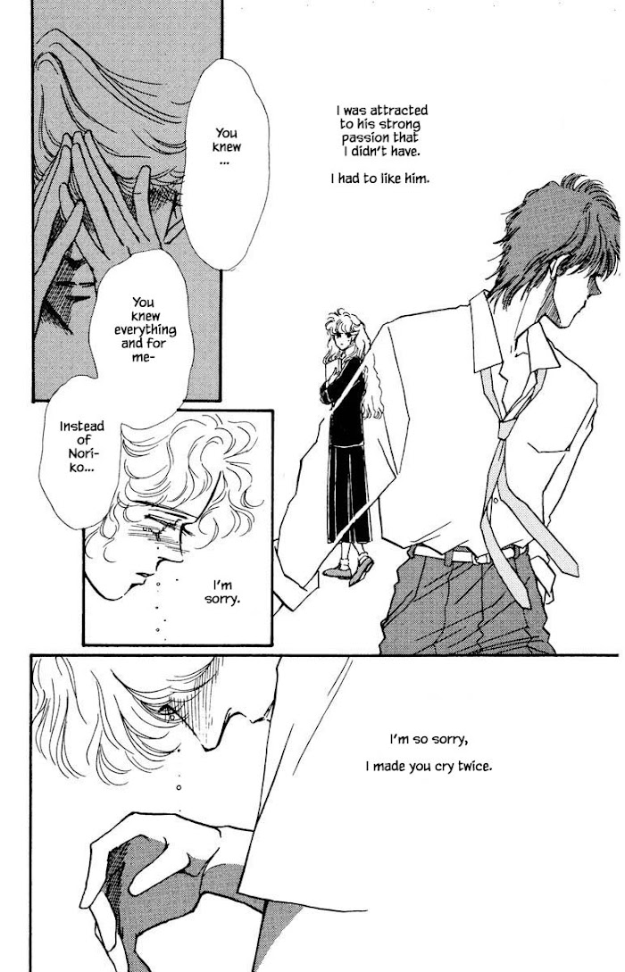 Boyfriend (Souryo Fuyumi) Chapter 61 #7