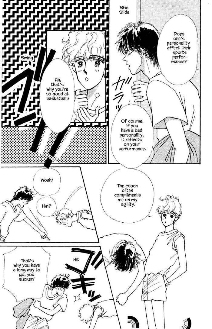 Boyfriend (Souryo Fuyumi) Chapter 61 #20