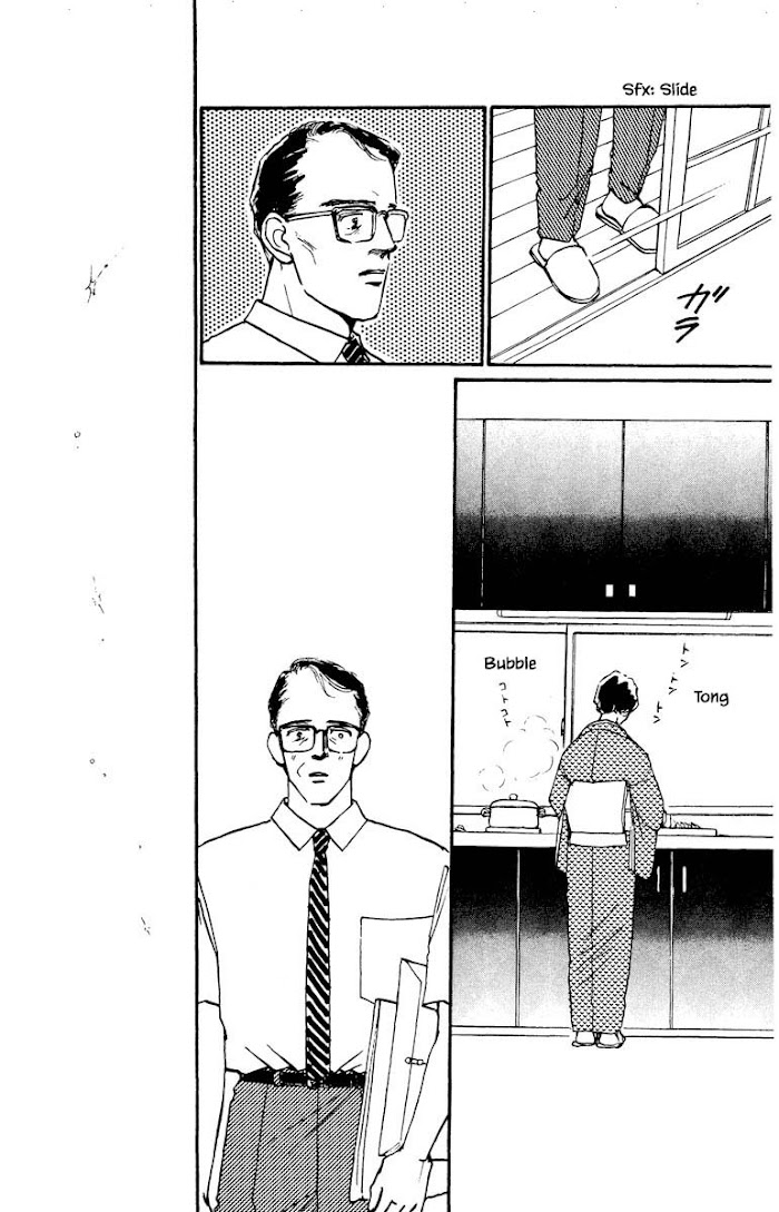 Boyfriend (Souryo Fuyumi) Chapter 58 #4