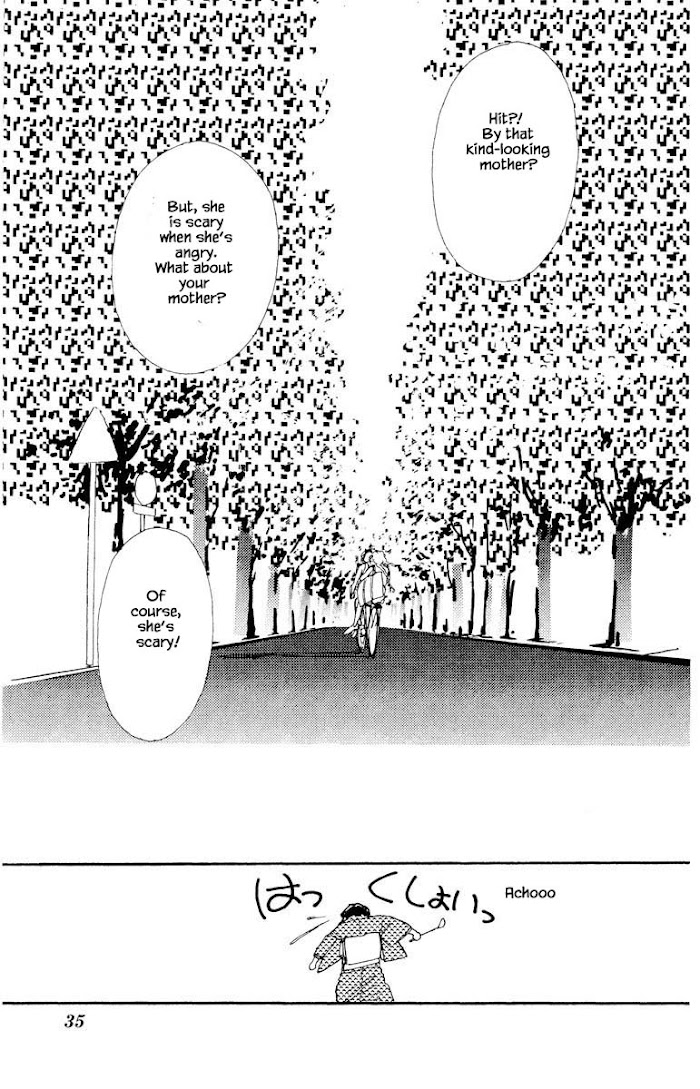 Boyfriend (Souryo Fuyumi) Chapter 58 #7