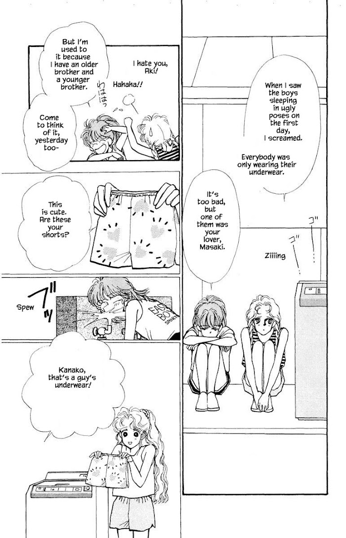 Boyfriend (Souryo Fuyumi) Chapter 58 #11