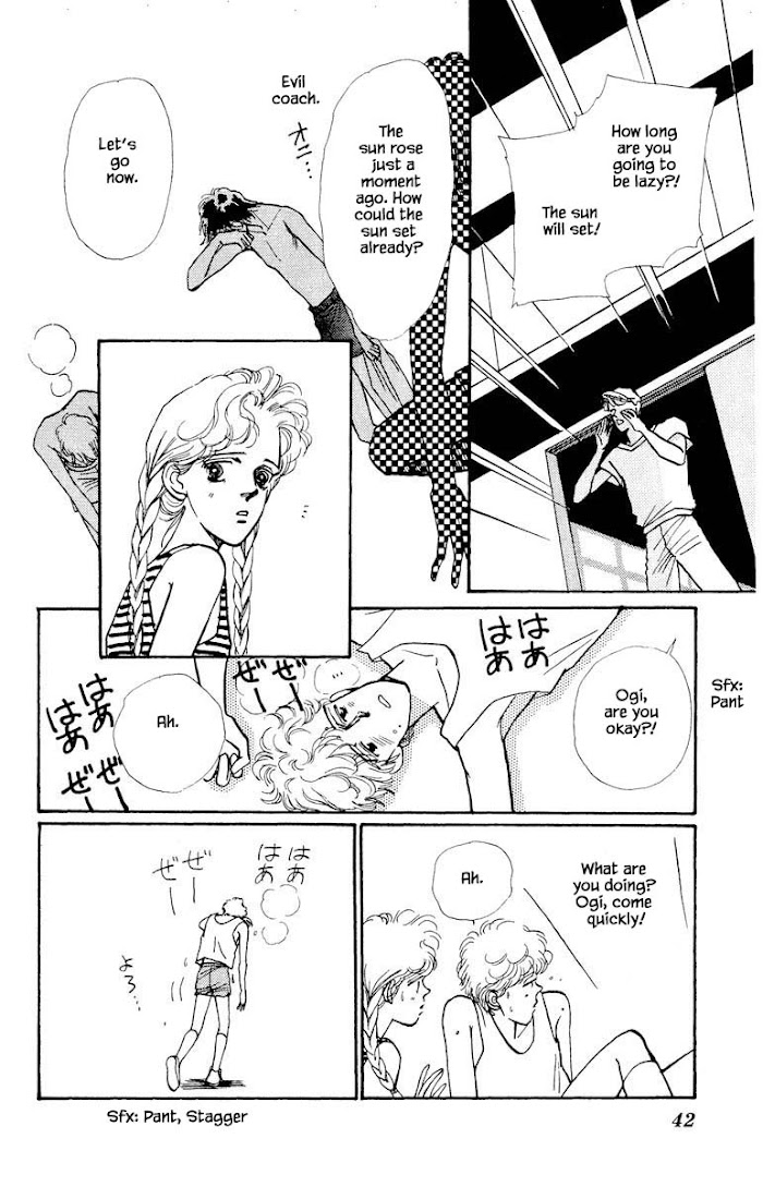 Boyfriend (Souryo Fuyumi) Chapter 58 #14