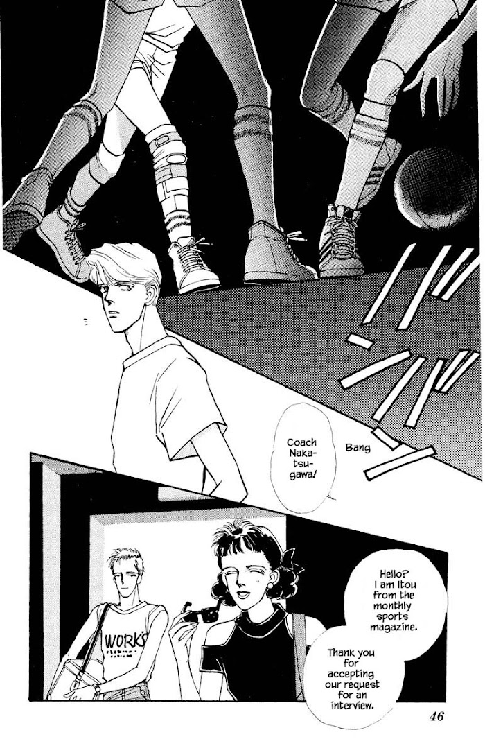 Boyfriend (Souryo Fuyumi) Chapter 58 #18