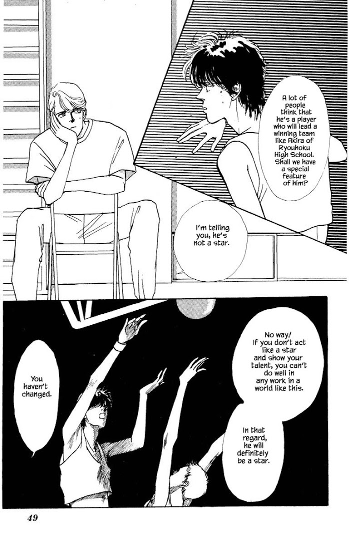 Boyfriend (Souryo Fuyumi) Chapter 58 #21