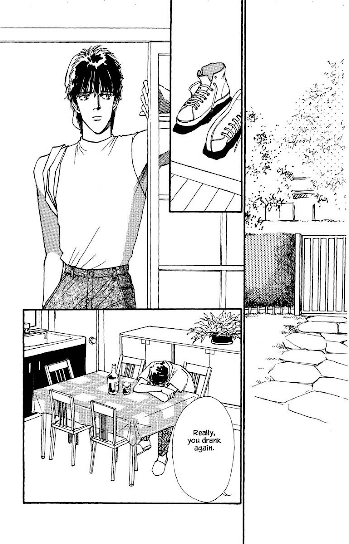 Boyfriend (Souryo Fuyumi) Chapter 57 #20