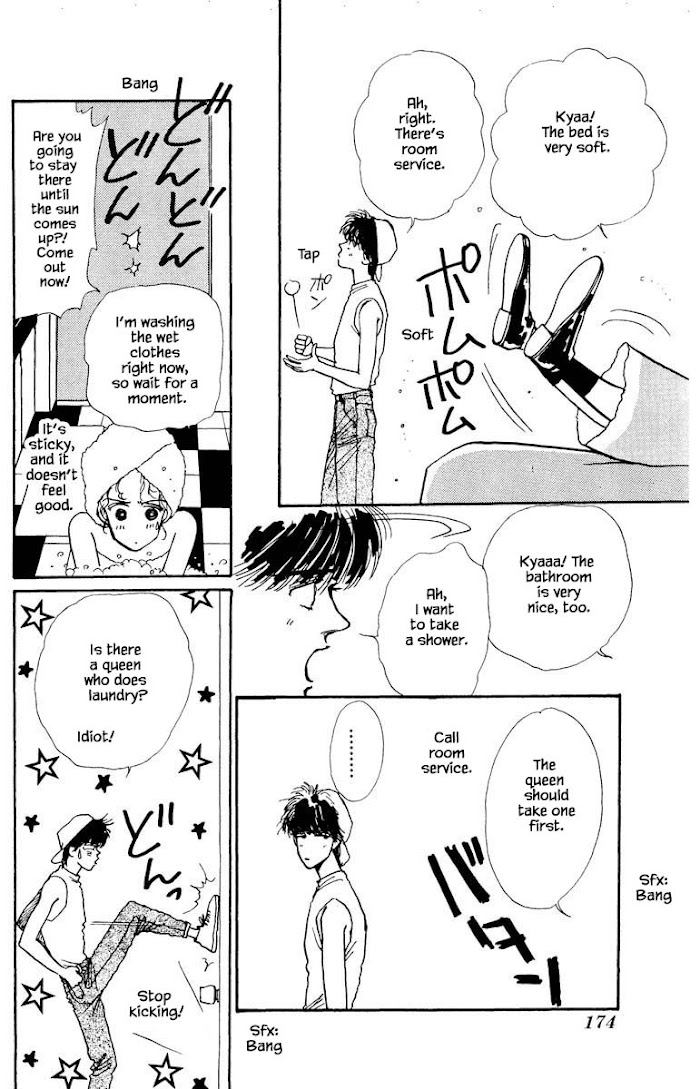 Boyfriend (Souryo Fuyumi) Chapter 56 #8