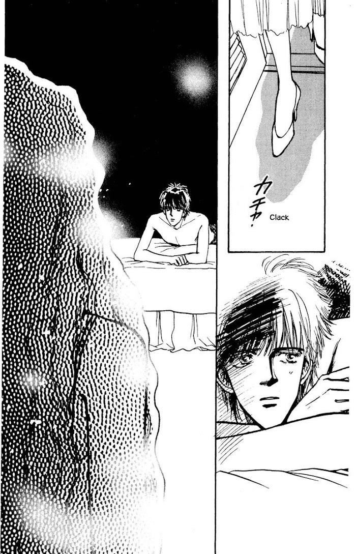 Boyfriend (Souryo Fuyumi) Chapter 56 #14