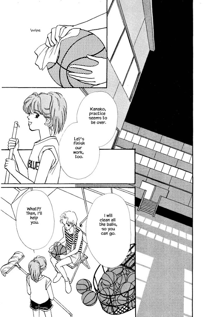 Boyfriend (Souryo Fuyumi) Chapter 59 #7