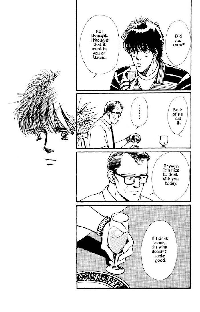 Boyfriend (Souryo Fuyumi) Chapter 54 #11