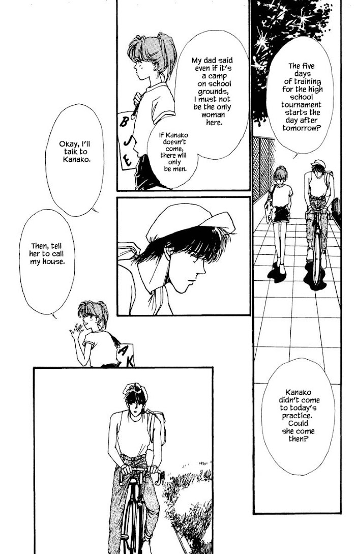 Boyfriend (Souryo Fuyumi) Chapter 54 #19