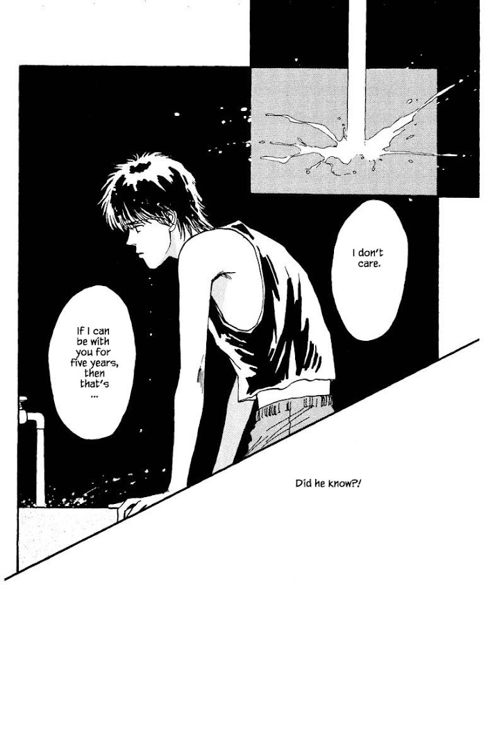 Boyfriend (Souryo Fuyumi) Chapter 53 #18