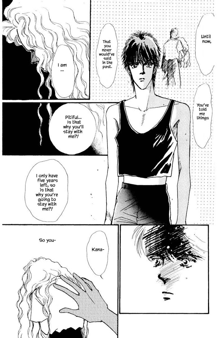 Boyfriend (Souryo Fuyumi) Chapter 53 #21