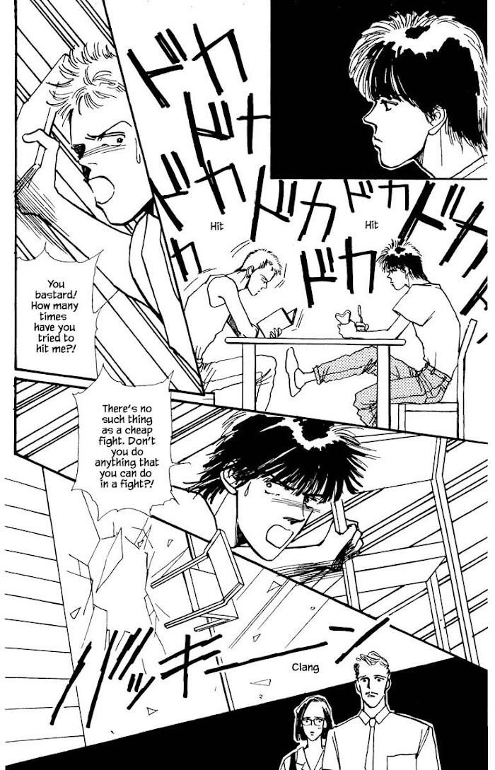 Boyfriend (Souryo Fuyumi) Chapter 49 #6