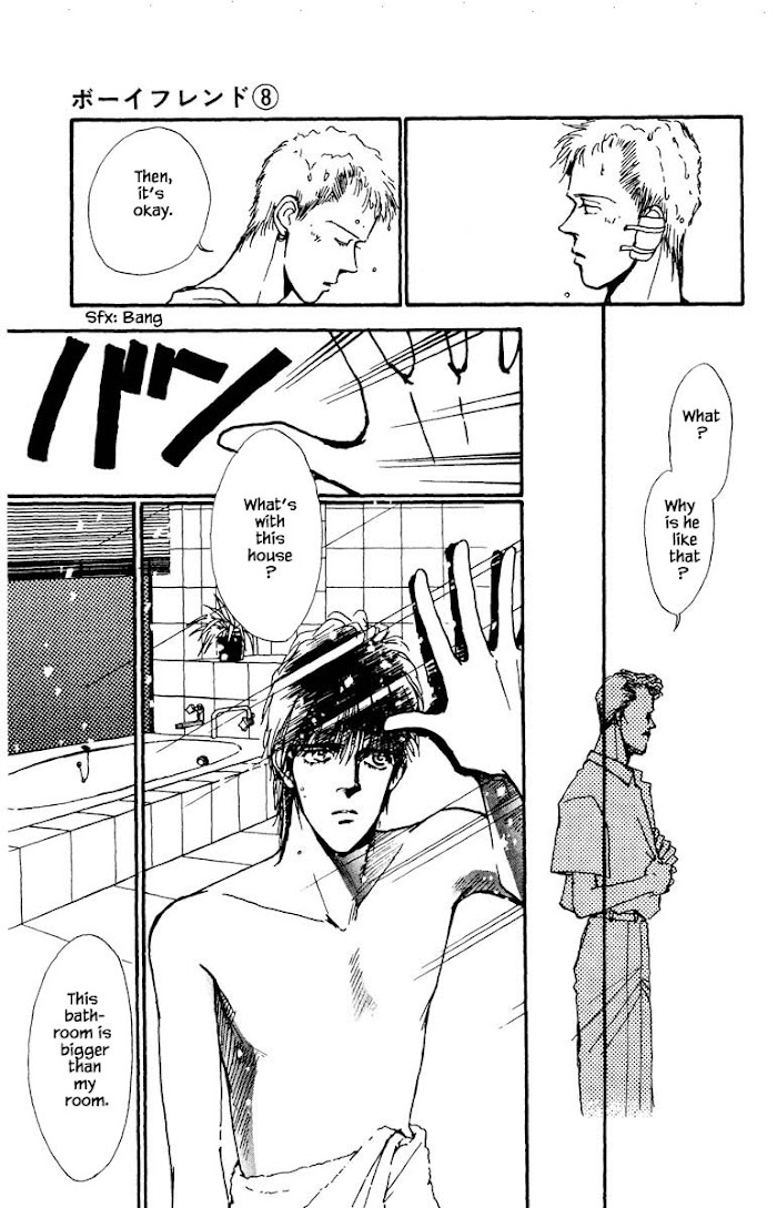 Boyfriend (Souryo Fuyumi) Chapter 49 #9