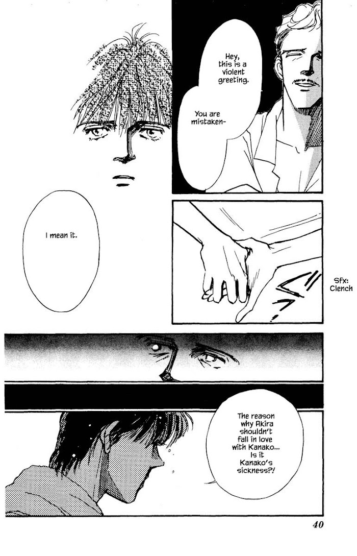 Boyfriend (Souryo Fuyumi) Chapter 49 #16