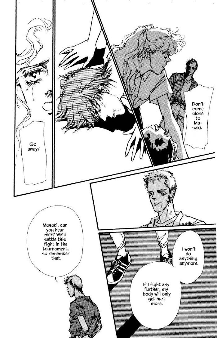 Boyfriend (Souryo Fuyumi) Chapter 44 #6