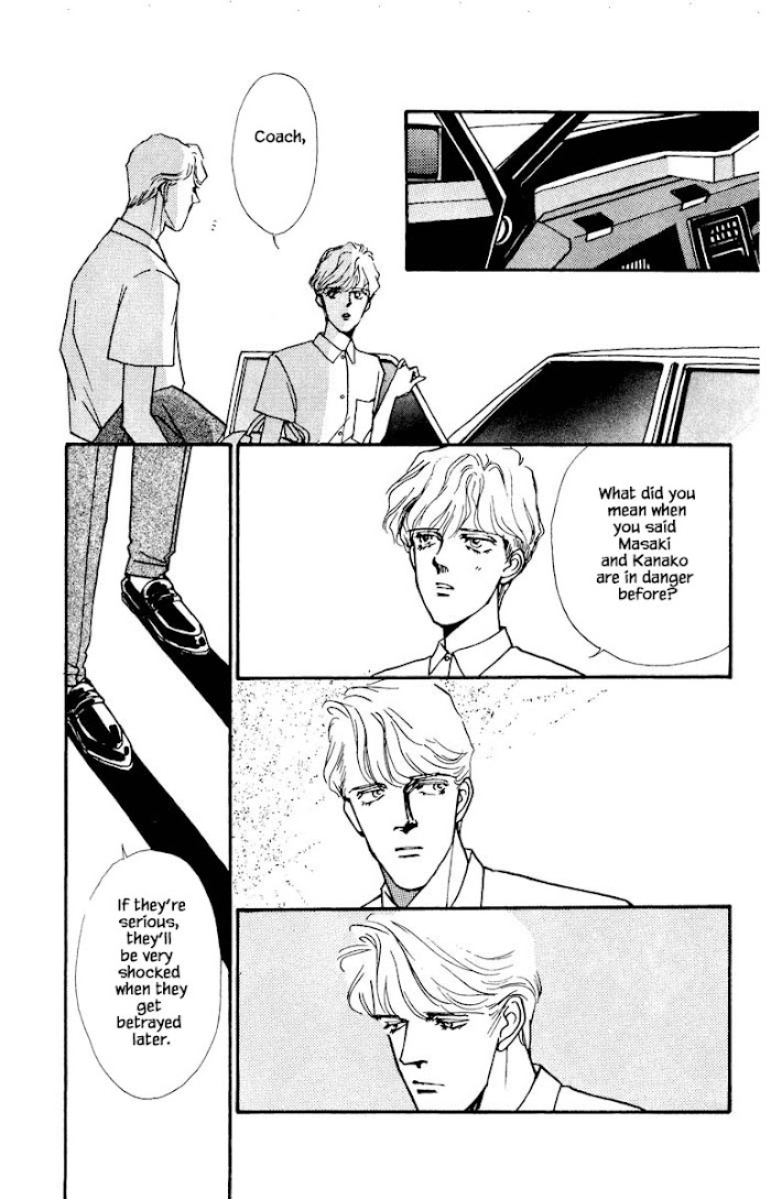 Boyfriend (Souryo Fuyumi) Chapter 43 #6